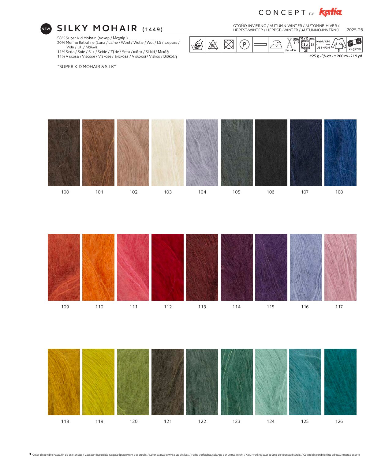 Katia koncepciója Silkés Mohair - 2. kép